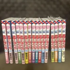 多聞くん今どっち！？ 漫画 6〜15巻セット F/ACEオフステージ まとめ