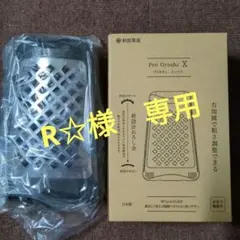 Item thumbnail for item df0eef4e-547e-445c-b39d-bacc80c38a74