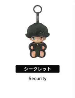 DIMOO Journal of New Lifeシリーズぬいぐるみペンダント