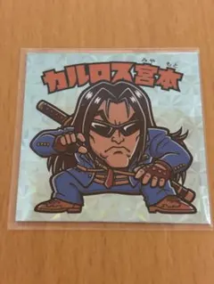 Item thumbnail for item ad8fdd5e-6e9c-4b80-bcb6-f87d635e0ffa