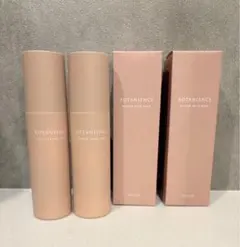 サンコール　ボタニエンス　リペアヘアミルク100ml 2本セット　新品未使用のサムネイル