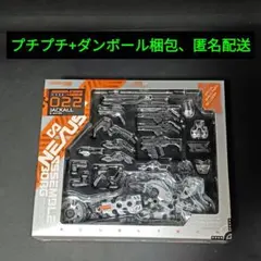 Item thumbnail for item 1c30172e-3710-4ca1-8ad6-443829842407