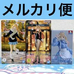着せ恋 喜多川海夢 フィギュア 3個セット - メルカリ