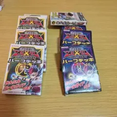遊戯王OCG ハーフデッキ　8箱　セット