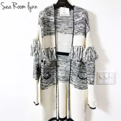 ⚛️♥美品♥⚛️Sea Room lynnシールームリン ロングカーディガン コート