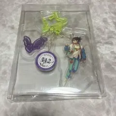 あんスタ 朔間零 チャームセット