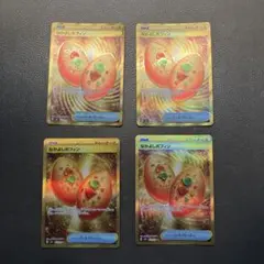 なかよしポフィン UR 4枚セット ポケモンカード - メルカリ