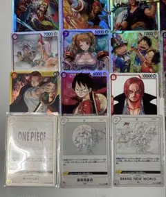 2025年最新】ONEPIECEブロマイドの人気アイテム - メルカリ