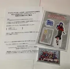 Buzz BANK 　如月千早　アクリルスタンドセット 如月千早 Buzz Bank アクリルスタンド 未開封 - メルカリ