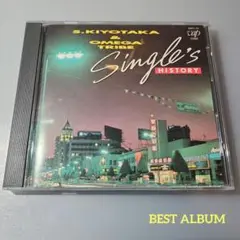 杉山清貴&OMEGA TRIBE SINGLES HISTORY ベストアルバム