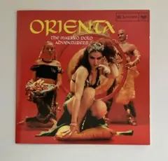 ORIENTA THE MARKKO DOLO ADVENTURERS