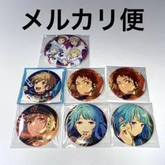 あんスタ　真白友也　天満光　紫之創　コレクション缶バッジ　あんさんぶるスターズ