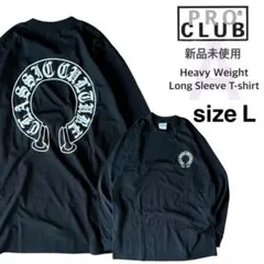 【プロクラブ】新品未使用 ヘヴィーウェイト プリントA柄 ロンT 黒 Lサイズ