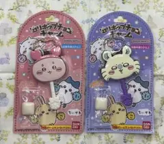 ちいかわ モモンガ 古本屋 カニちゃん ロリポップチョコチャーム