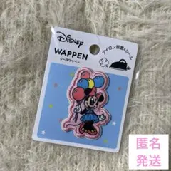 シールワッペン　ミニー　ディズニー　アイロン接着　シール帳　ミッキー