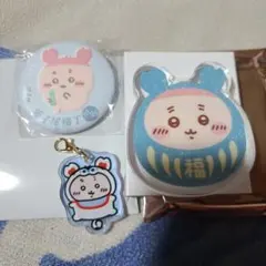 ちいかわもぐもぐ本舗　川越　だるまアクスタ　犬張り子チャーム　缶バ　古本屋