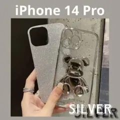 iPhone カバー　クリア　ケース　韓国　耐衝撃　シンプル　キラキラ くま