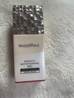マキアージュ ドラマティックスキンセンサーベースNEO
