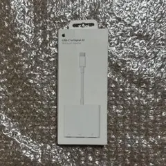 USB-C Digital AV Multiportアダプタ