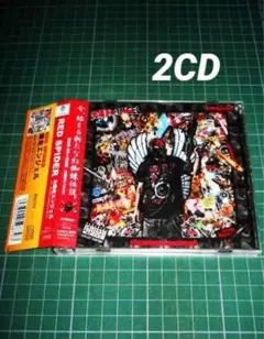 2025年最新】RED SPIDER 緊急事態の人気アイテム - メルカリ