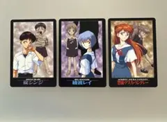 新世紀エヴァンゲリオン カードダス120枚(1996年発売) - メルカリ