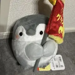 2026年最新】くじ コウペンちゃんの人気アイテム - メルカリ