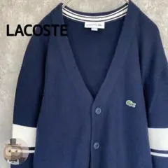 厚手 カーディガン