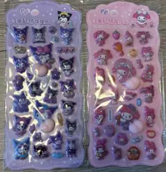 クロミ　マイメロ　お尻シール　ボンボンドロップシール