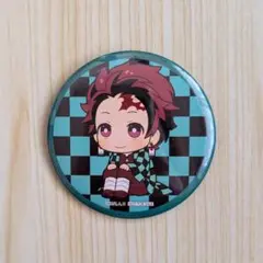 2025年最新】炭治郎缶バッジの人気アイテム - メルカリ