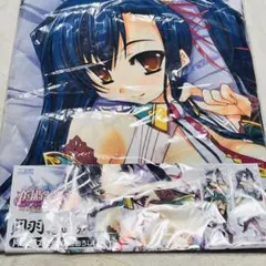 2025年最新】恋姫 抱き枕カバーの人気アイテム - メルカリ