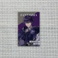 【にじさんじ 8th Anniversary】ランダムメタルカード 剣持刀也