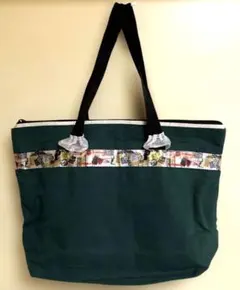 Item thumbnail for item 637fe6e8-014a-4063-901a-80d2514c3f9f