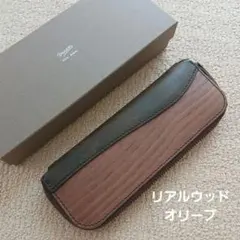 VARCO REAL WOOD リアルウッドペンケース プエブロモデル オリーブのサムネイル