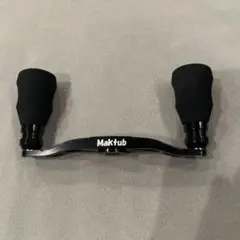 MAKTUB Power Handle MPH-100【DAIWA】 ダイワ - メルカリ