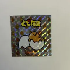 サンリオキャラクターズマン　シール