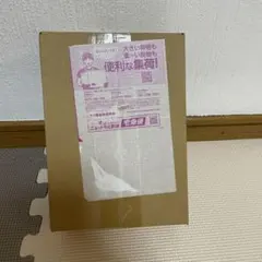 MEGA スタートデッキ100 バトルコレクション