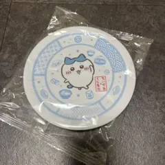 即購入可 くら寿司 ちいかわ お皿 ハチワレ