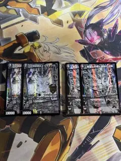 デュエマ　クライマックスジャオウガ　パーフェクトダークネス　デスパペット　デッキ