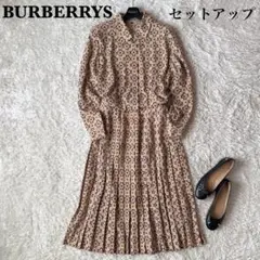 【美品】バーバリーズ シャツ＋ロングスカートセットアップ レトロ総柄