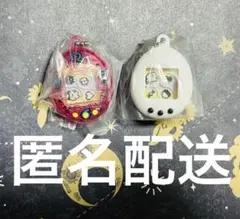 たまごっちシャカシャカチャームコレクション4 まとめ売り③