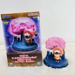 開封済み‼️ワンピース ワールドコレクタブルフィギュア ログストーリーズ