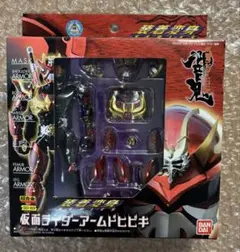 超合金 仮面ライダー響鬼 装着変身 仮面ライダーザンキ GD-90 - メルカリ