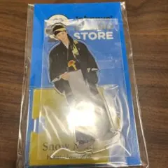 Snow Man 岩本照 アクリルスタンドII