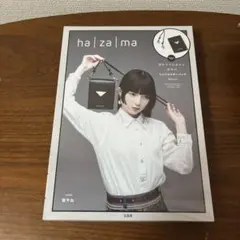 2026年最新】hazama バッグの人気アイテム - メルカリ