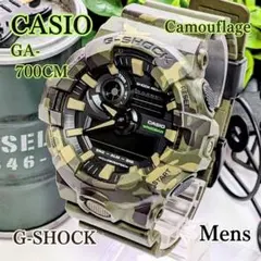 美品 カシオCASIOメンズ腕時計G-SHOCKカモフラ柄ワイルド ボリューム感のサムネイル