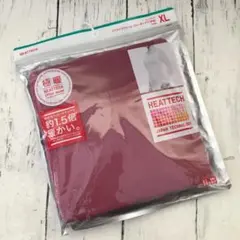 なみん様 リクエスト 2点 まとめ商品