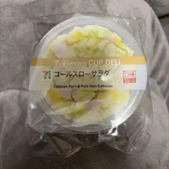 d4334様 リクエスト 2点 まとめ商品