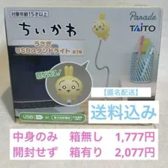 Item thumbnail for item 23f5954e-b4a7-4774-b719-76cdfde95d7f