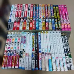 【バラ売り対応】漫画セット　ウマ娘シンデレラグレイ他