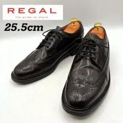 REGAL ウィングチップ 2589N バーガンディ 【25.5】 ガラスレザー